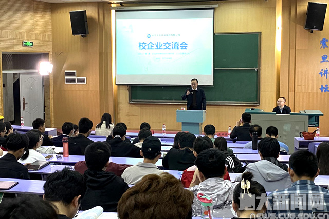 伟德国际1946bv官网
