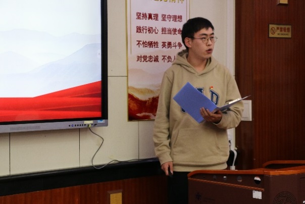 伟德国际1946bv官网