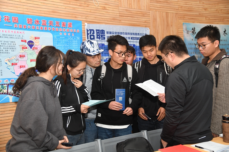 1555059396776107.jpg 伟德国际1946bv官网
