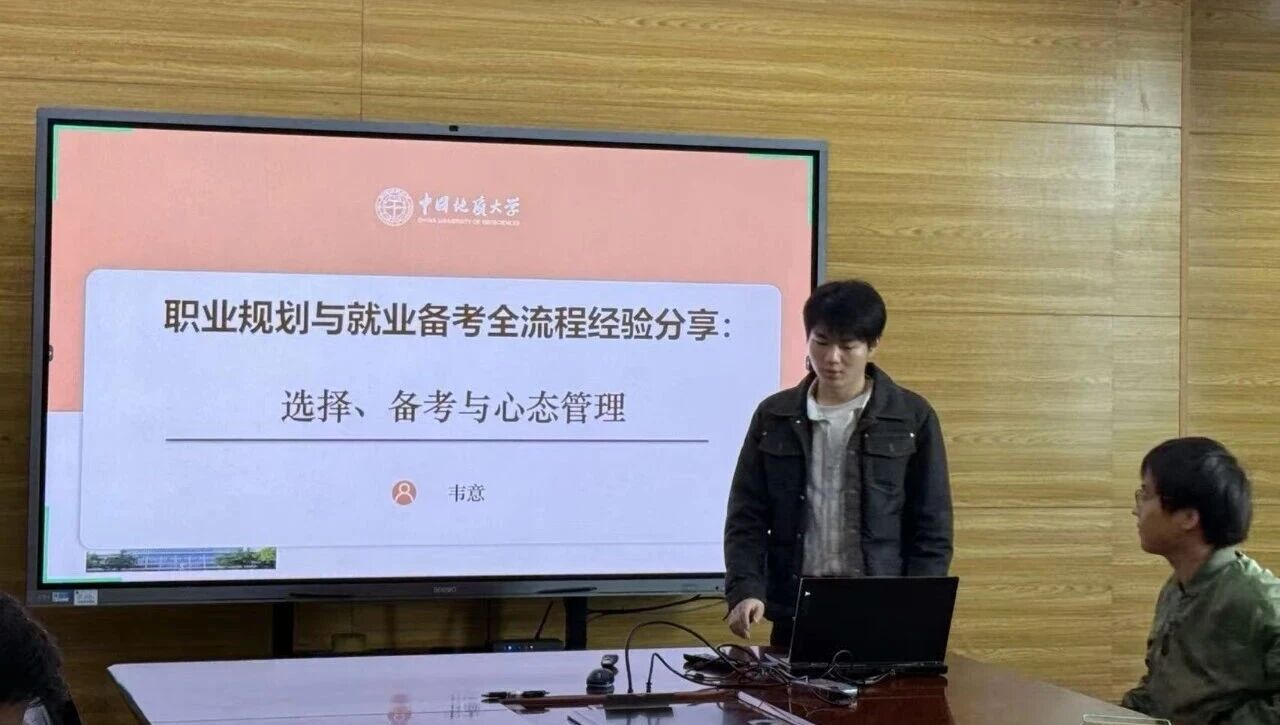 伟德国际1946bv官网