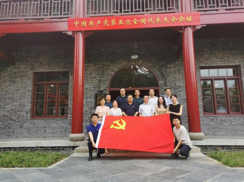 伟德国际1946bv官网