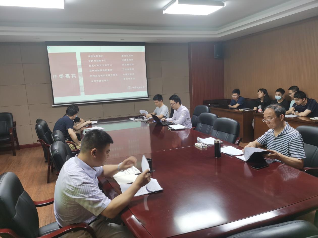 伟德国际1946bv官网