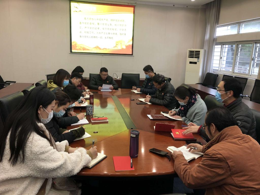 伟德国际1946bv官网