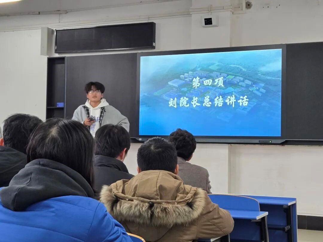 伟德国际1946bv官网