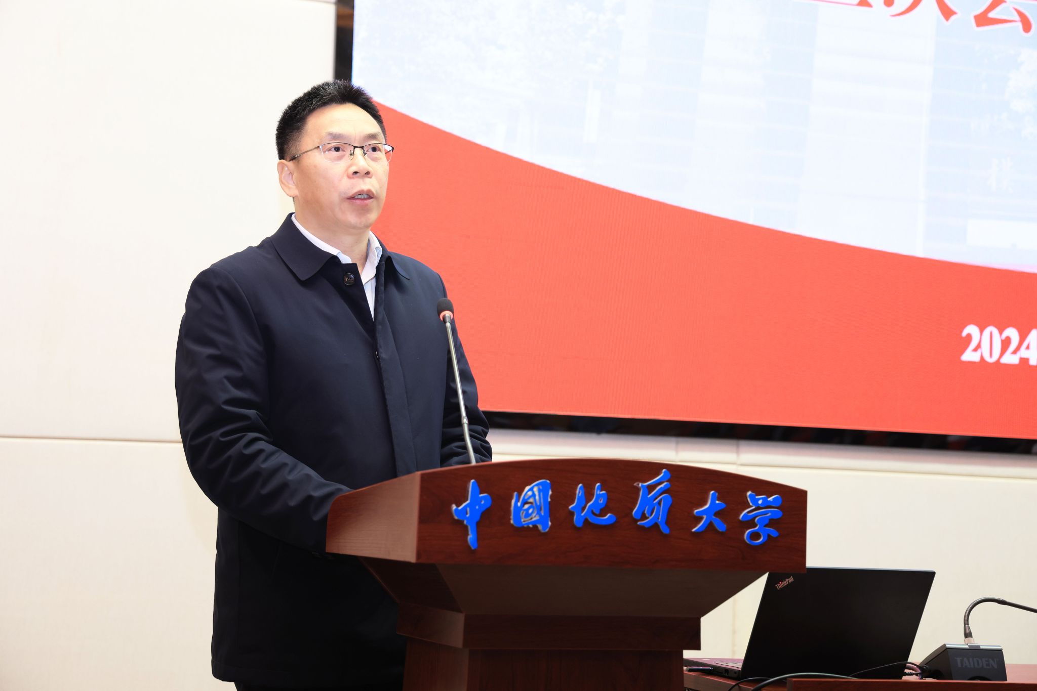 伟德国际1946bv官网