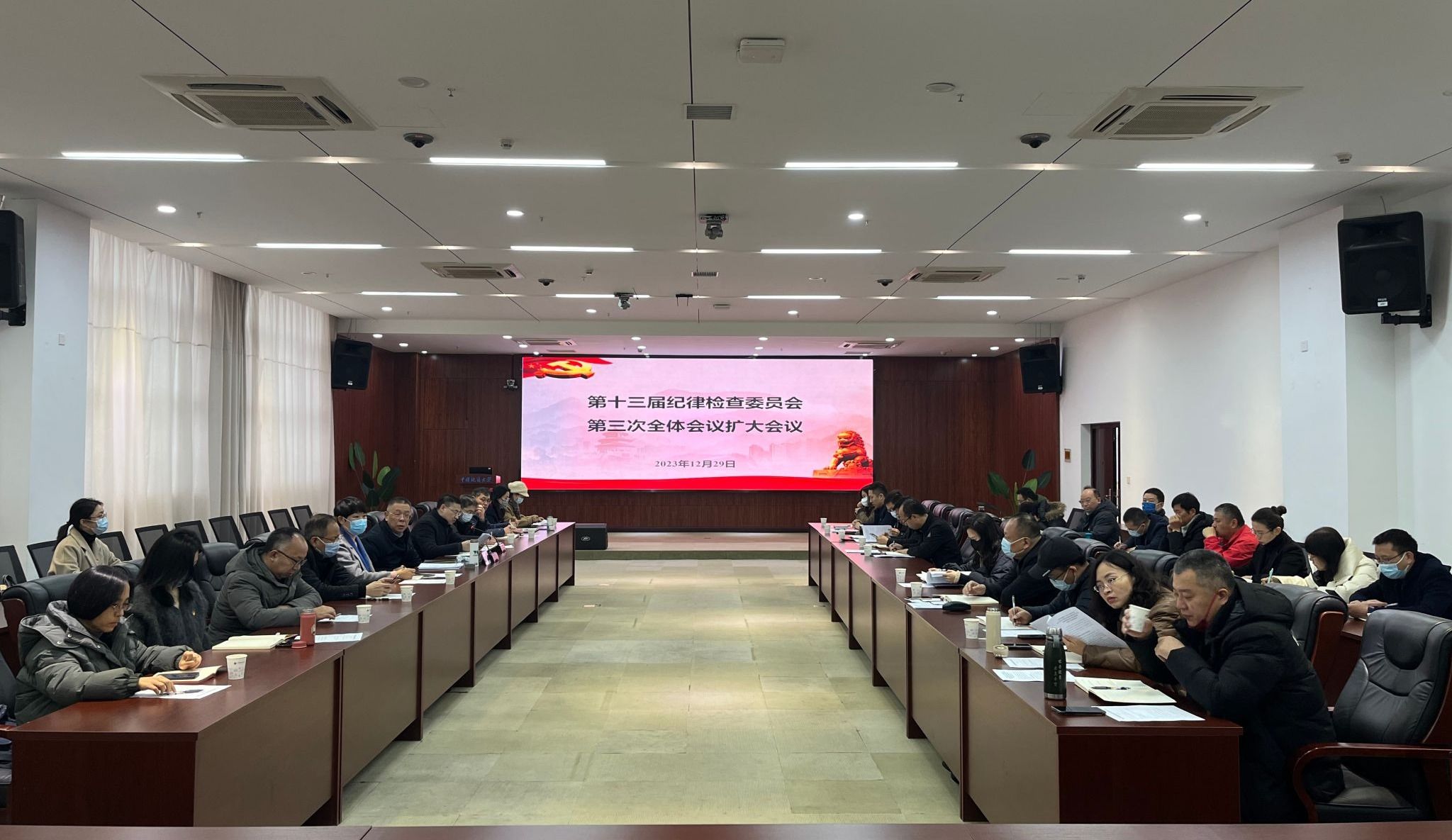伟德国际1946bv官网