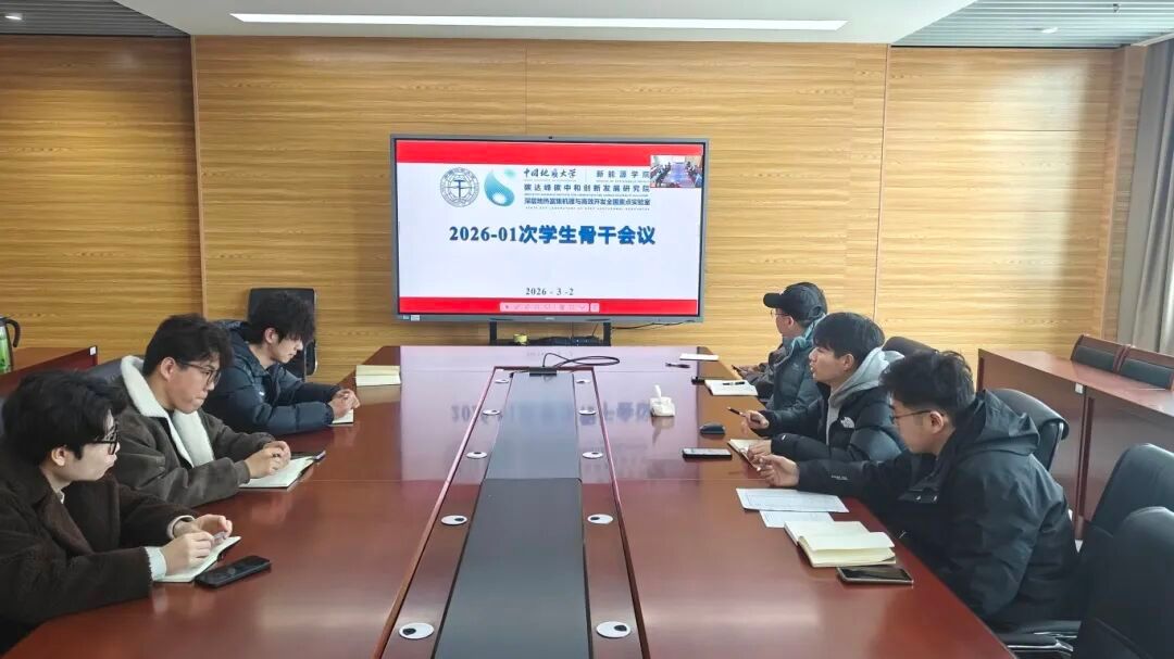 伟德国际1946bv官网