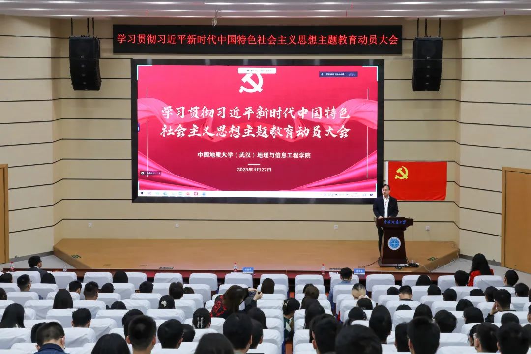 伟德国际1946bv官网