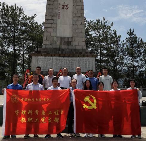伟德国际1946bv官网