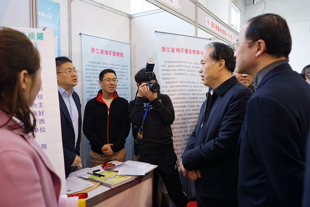 1553331239314739.jpg 伟德国际1946bv官网