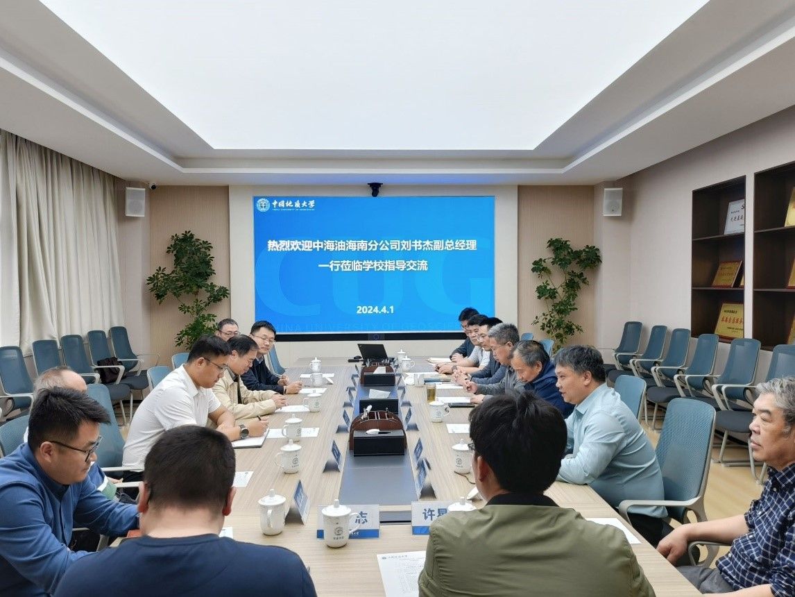 伟德国际1946bv官网