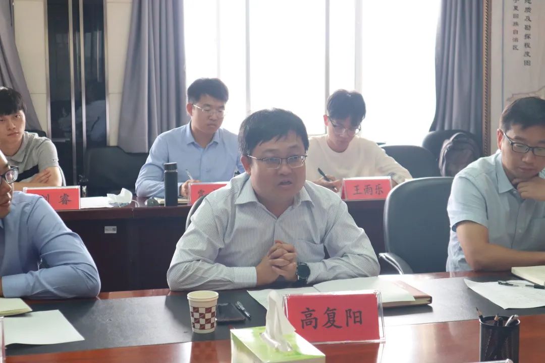 伟德国际1946bv官网