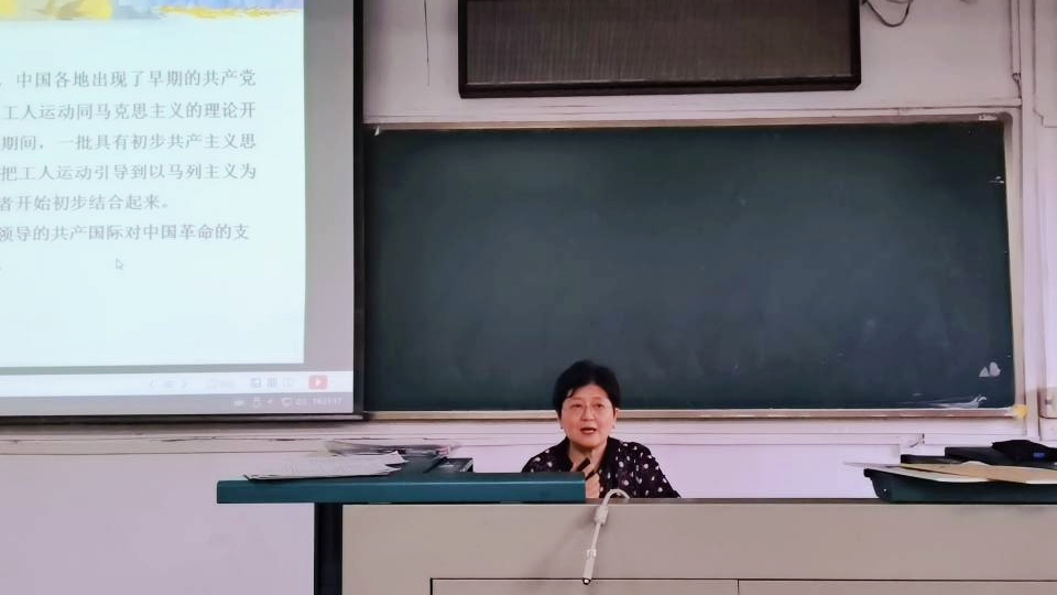 伟德国际1946bv官网