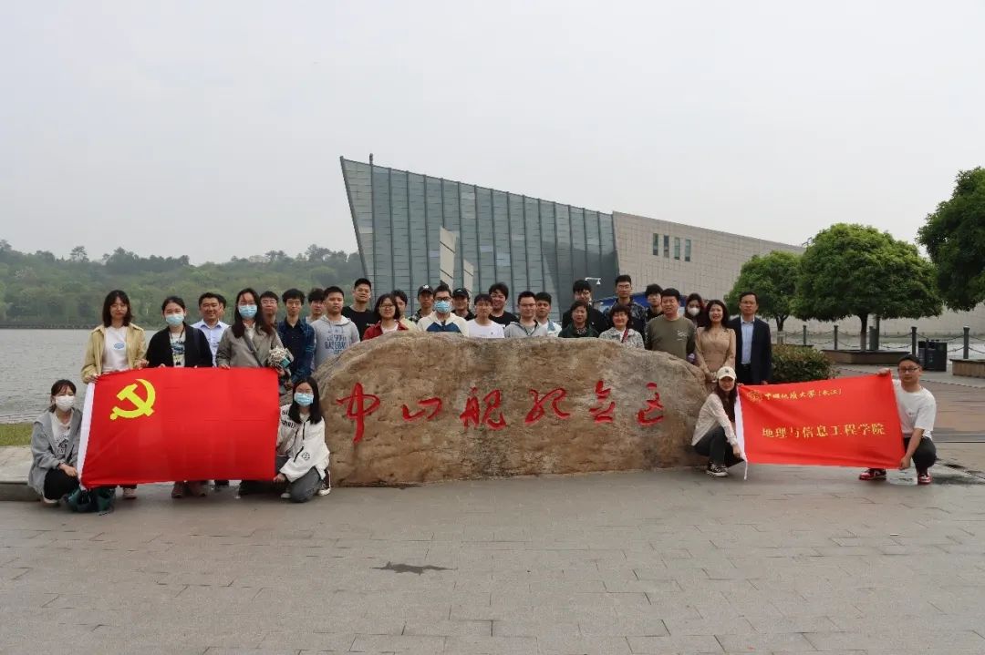 伟德国际1946bv官网
