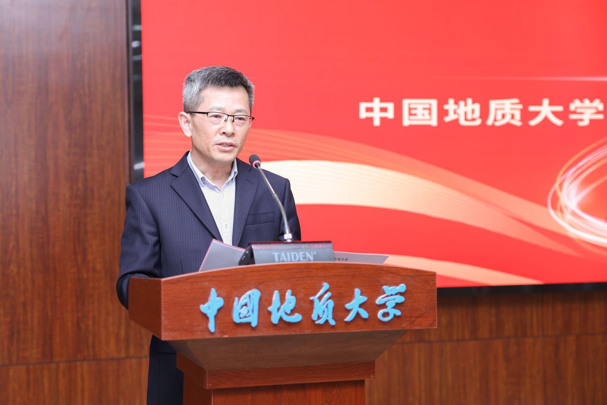 伟德国际1946bv官网