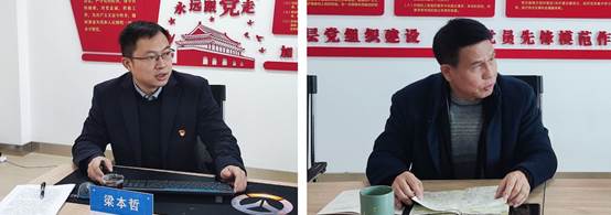 伟德国际1946bv官网