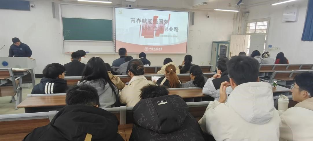 伟德国际1946bv官网