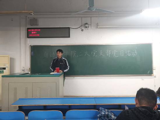 伟德国际1946bv官网