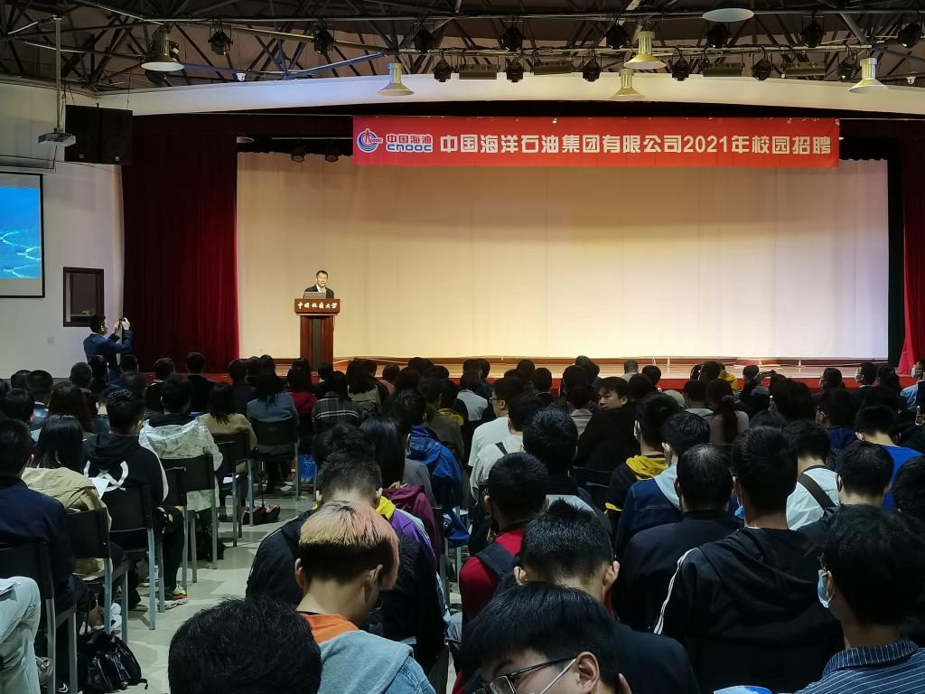 伟德国际1946bv官网