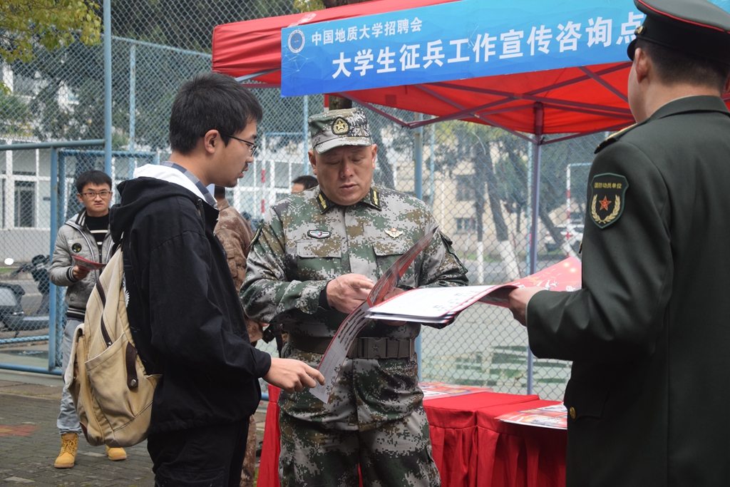 1553340194447566.jpg 伟德国际1946bv官网