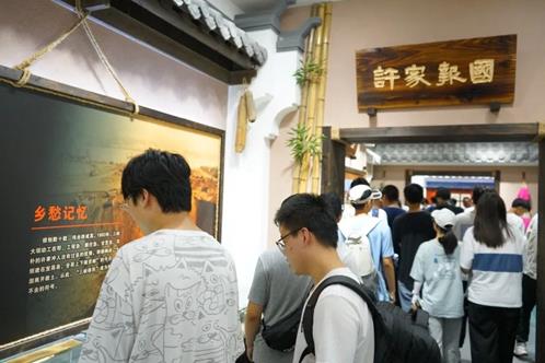 伟德国际1946bv官网