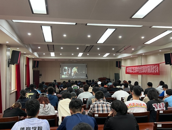 伟德国际1946bv官网