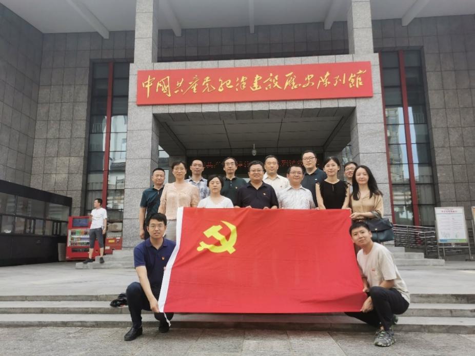 伟德国际1946bv官网