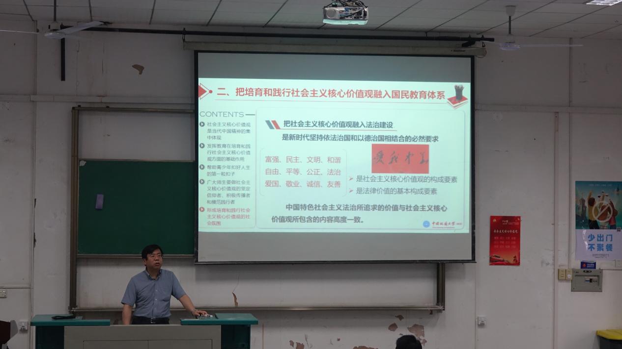伟德国际1946bv官网