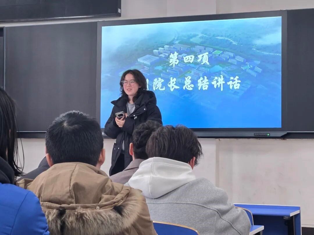 伟德国际1946bv官网