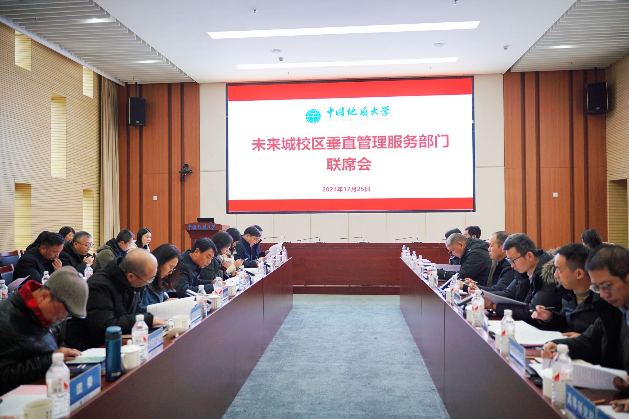 伟德国际1946bv官网
