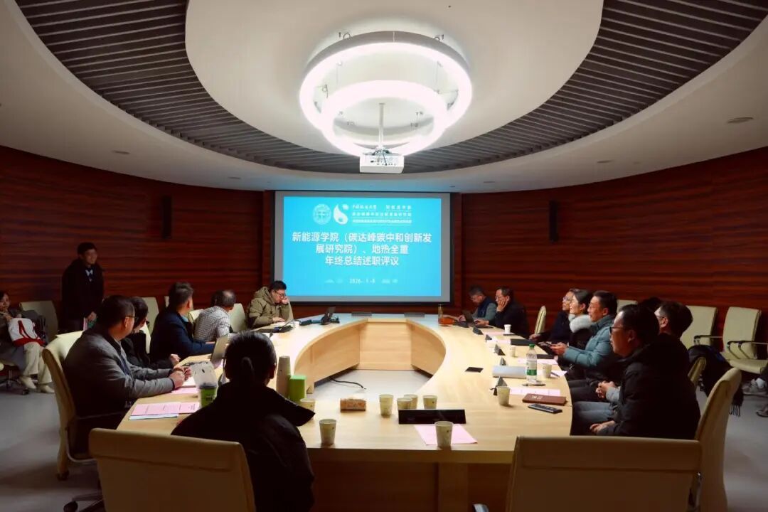 伟德国际1946bv官网