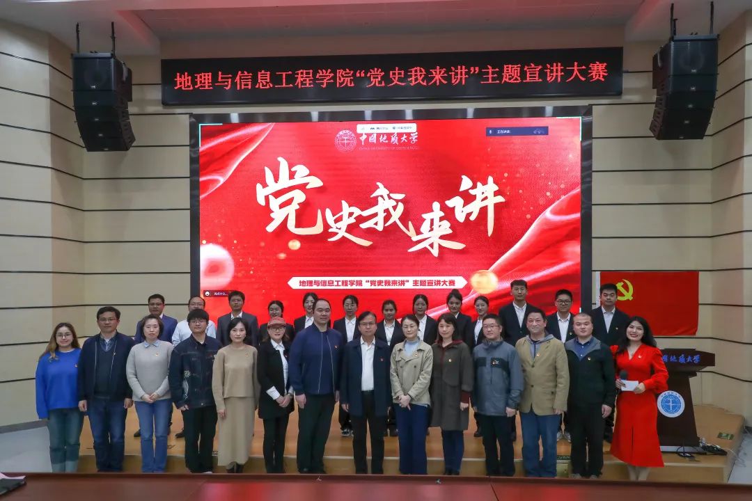 伟德国际1946bv官网