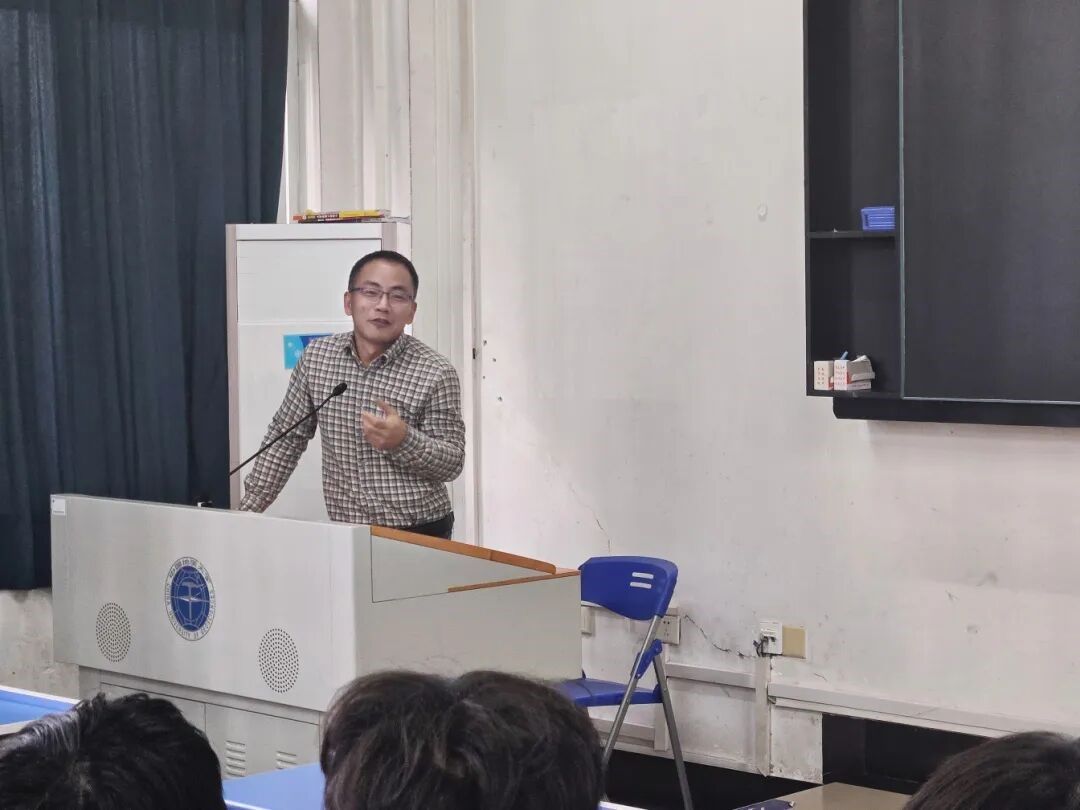 伟德国际1946bv官网