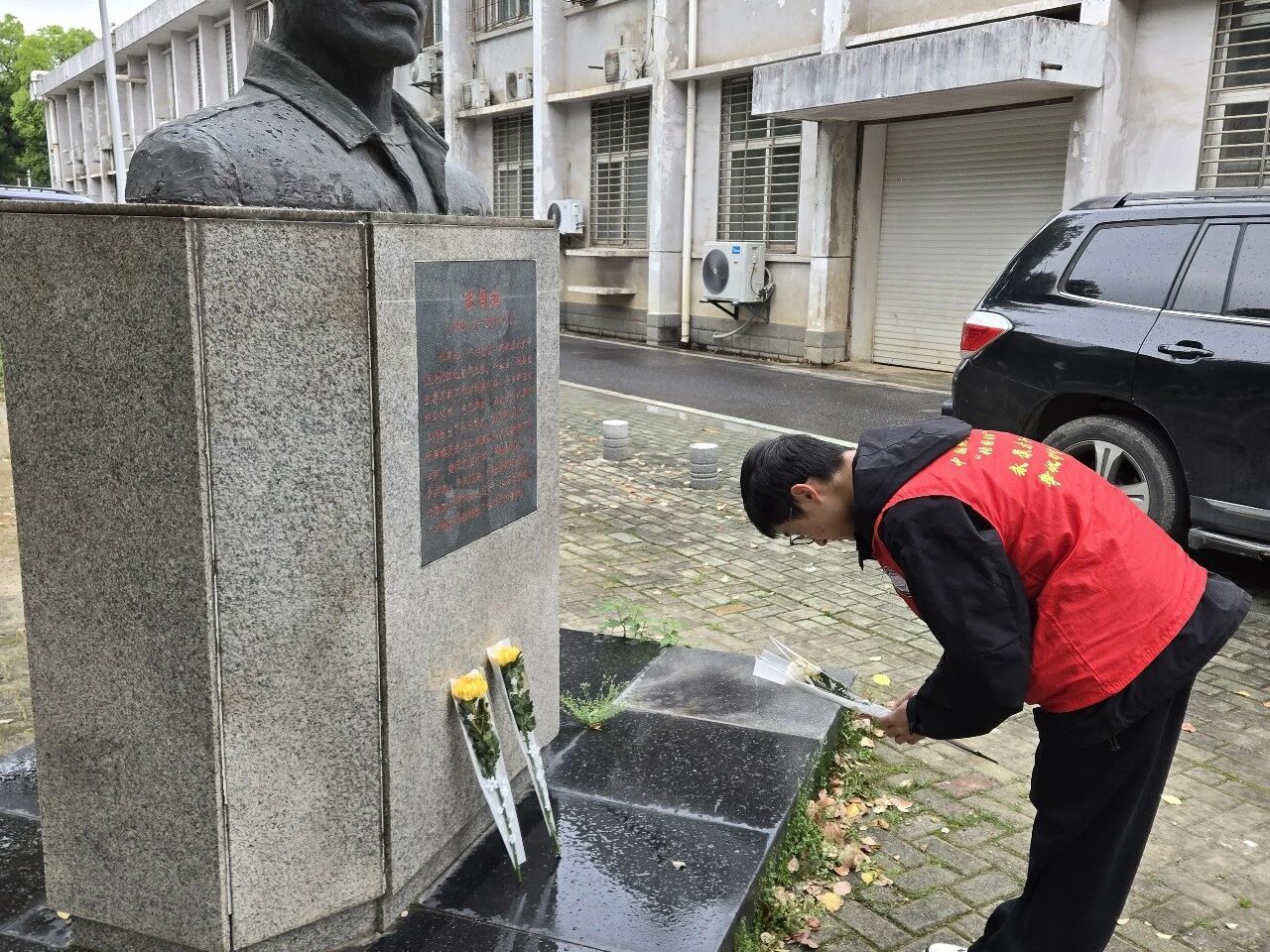 伟德国际1946bv官网