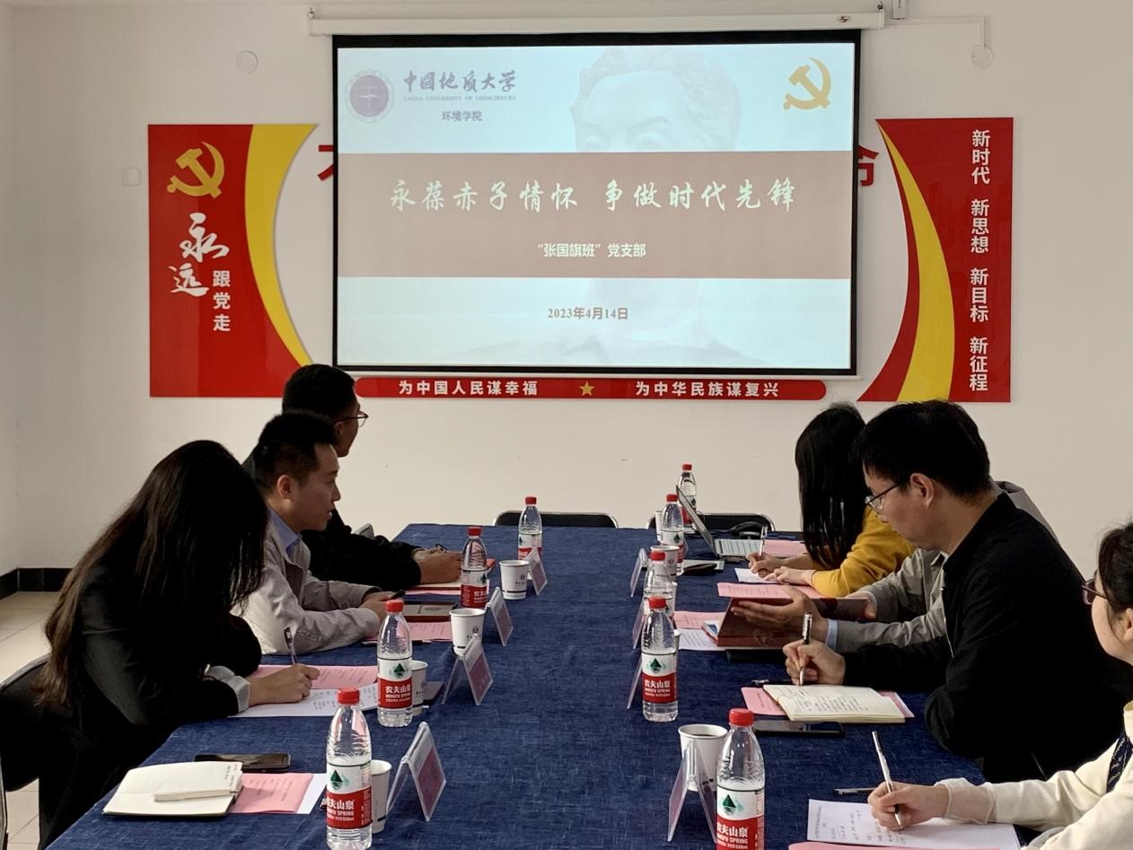 伟德国际1946bv官网