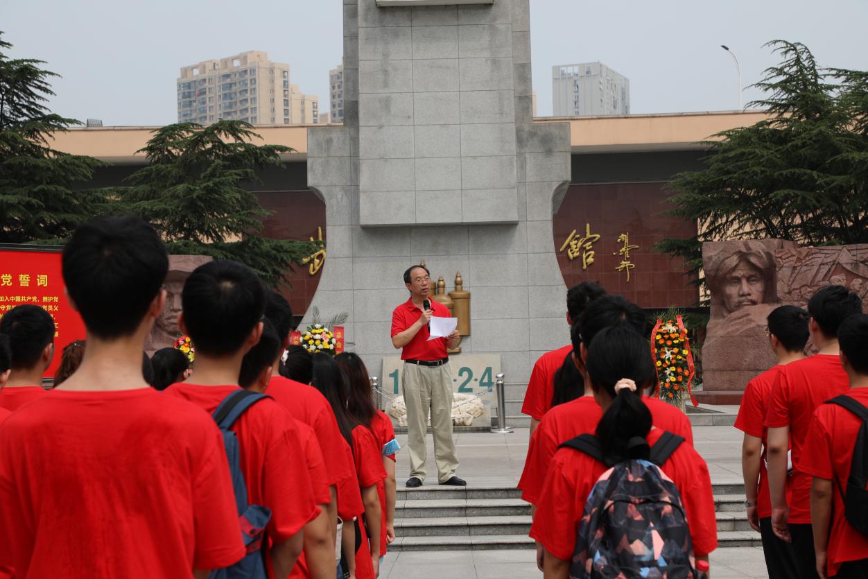 伟德国际1946bv官网