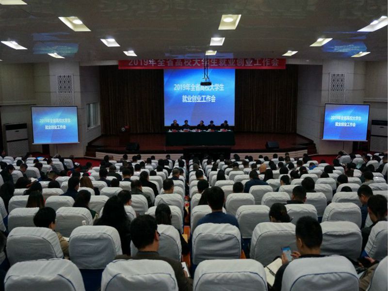 1554107132271111.jpg 伟德国际1946bv官网