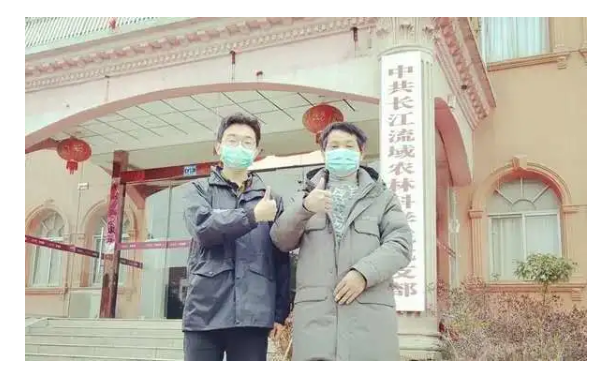 伟德国际1946bv官网