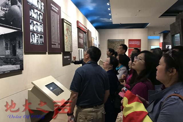伟德国际1946bv官网