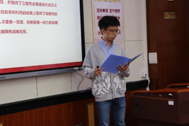 伟德国际1946bv官网