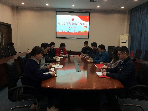 伟德国际1946bv官网
