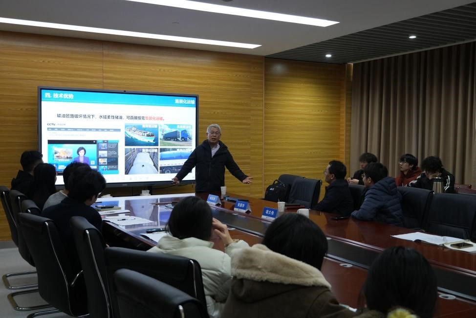 伟德国际1946bv官网