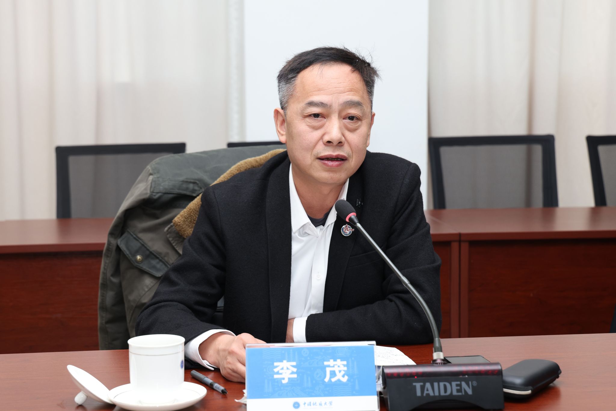 伟德国际1946bv官网