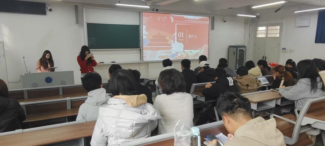 伟德国际1946bv官网