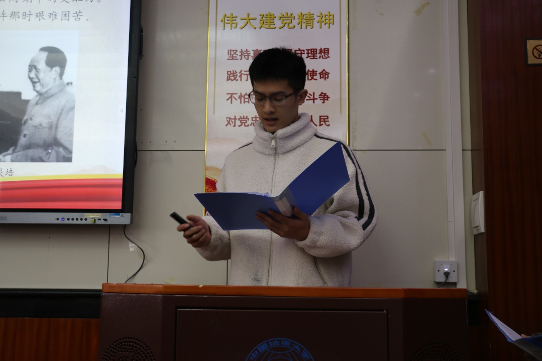 伟德国际1946bv官网
