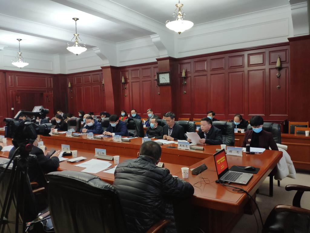 伟德国际1946bv官网