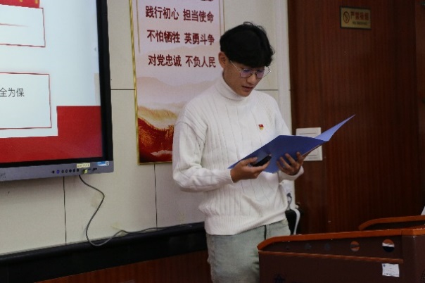 伟德国际1946bv官网