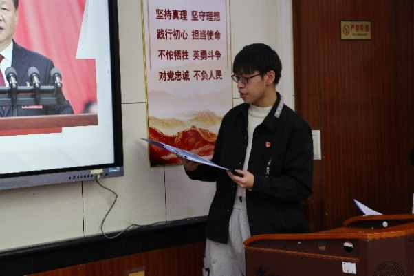 伟德国际1946bv官网