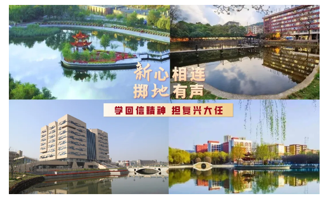 伟德国际1946bv官网