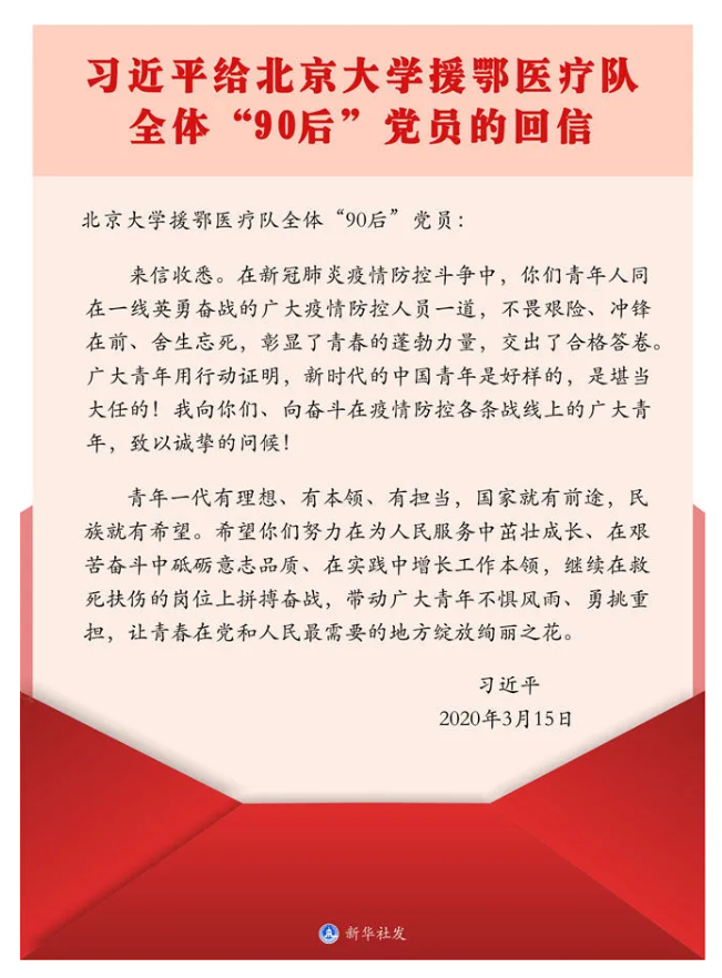 伟德国际1946bv官网